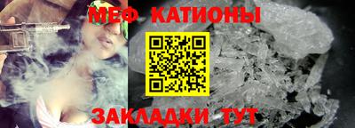 apvp Будённовск