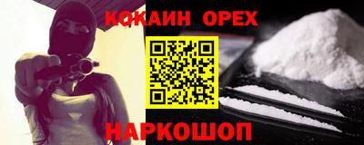 apvp Будённовск