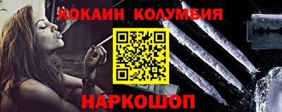 apvp Будённовск
