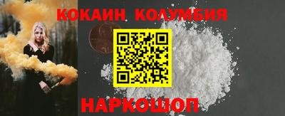 apvp Будённовск