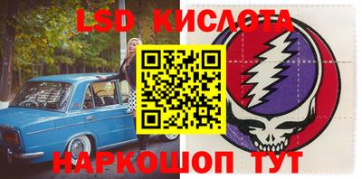 apvp Будённовск