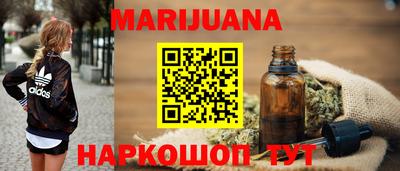 прущие крисы Бузулук