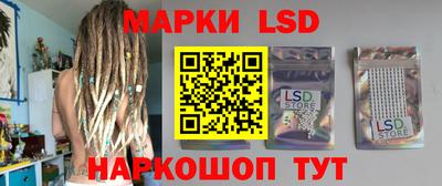 прущие крисы Бузулук