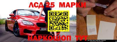 apvp Будённовск