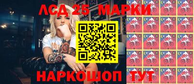 ALPHA PVP Бугуруслан