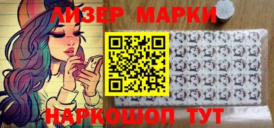 ALPHA PVP Бугуруслан