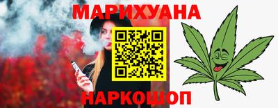 ALPHA PVP Бугуруслан