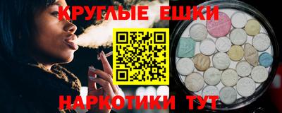apvp Будённовск