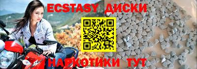 apvp Будённовск