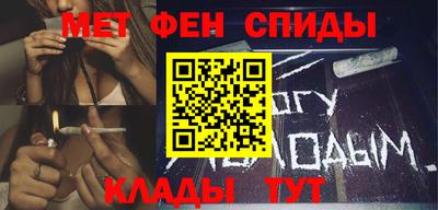 прущие крисы Бузулук