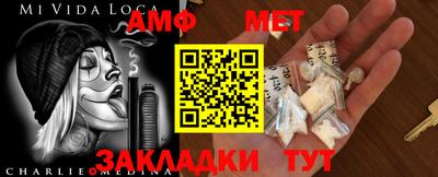 apvp Будённовск