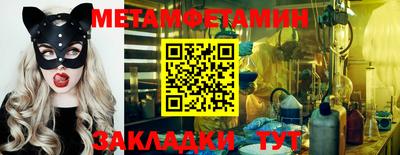 apvp Будённовск