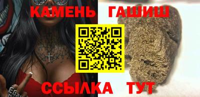 apvp Будённовск