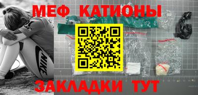apvp Будённовск