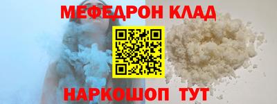 apvp Будённовск